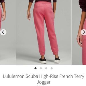Lululemon Scuba High Rise Joggers size 10 - Blossom color 🌸🌸🌸